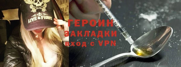 марихуана Остров