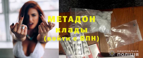 прущая мука Абдулино