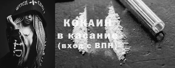 прущая мука Абдулино