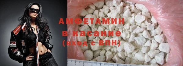 прущая мука Абдулино