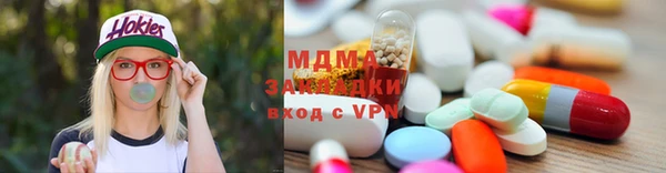 прущая мука Абдулино