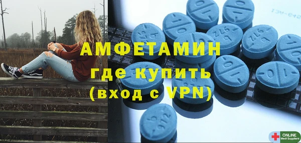 гашиш Осташков
