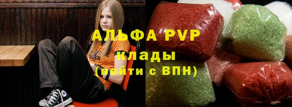 прущая мука Абдулино