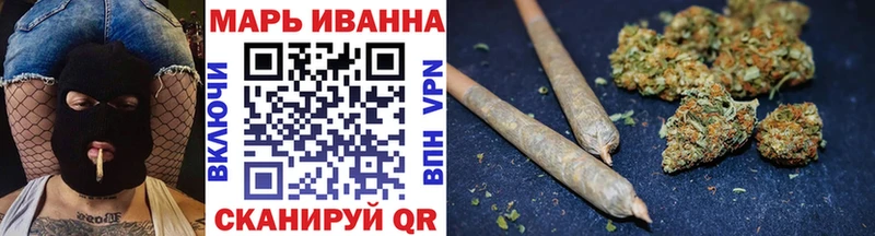 Марихуана VHQ Усть-Катав